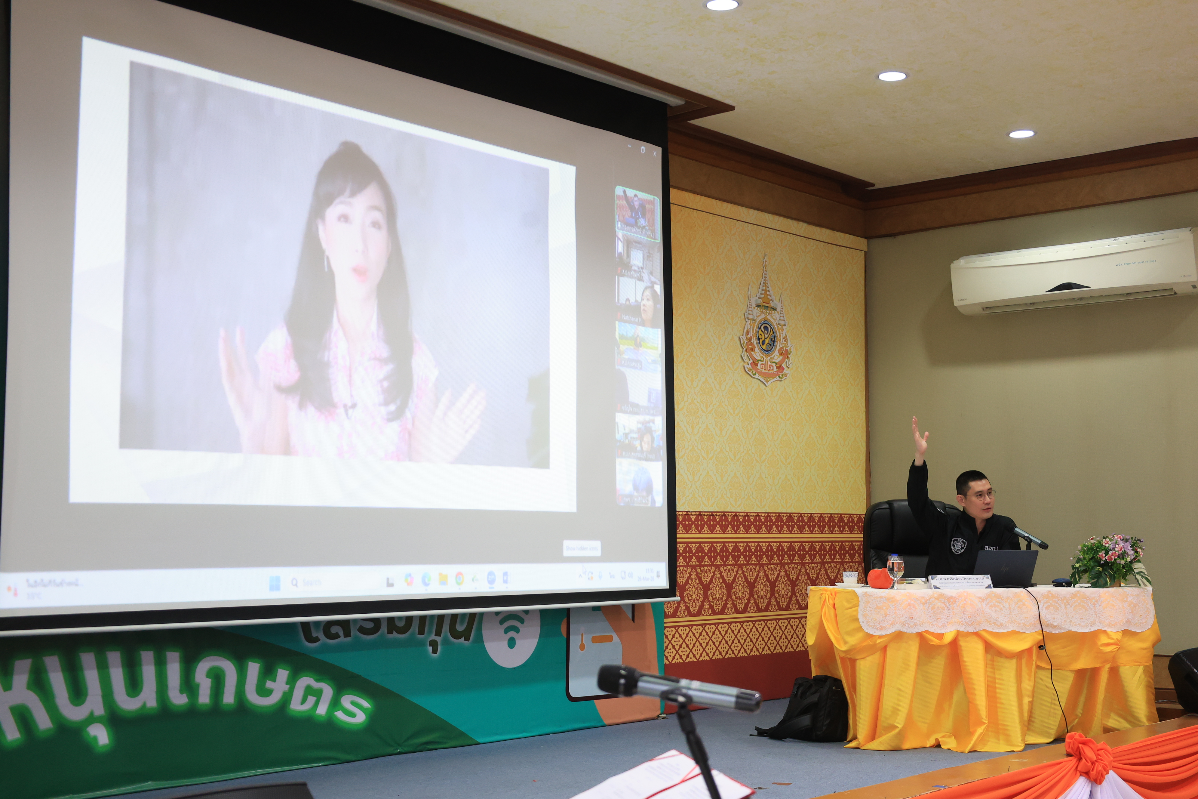 title - ส.ป.ก. โดยกองการเจ้าหน้าที่ จัดโครงการ ส่งเสริมคุณธรรมบนฐานชีวิตวิถีใหม่ เรื่อง ส่งเสริมคุณธรรมจริยธรรมและใช้เทคโนโลยีอย่างปลอดภัยในยุคดิจิทัล